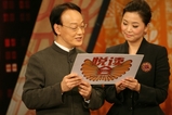 劉墉先生在北京電視與主持人宮昊一起朗誦